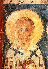 Alexander of Jerusalem.jpg