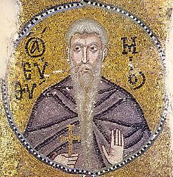 Euthymius the Great (mosaic in Nea Moni).jpg