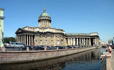Казанский собор (полное изображение)