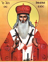 Svafanasij.jpg