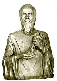 Agapetus Pechorskiy.jpg