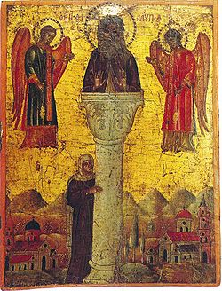 Alypius the Stylite.jpg