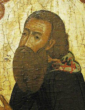 Amphilochius of Glushitsa.jpg