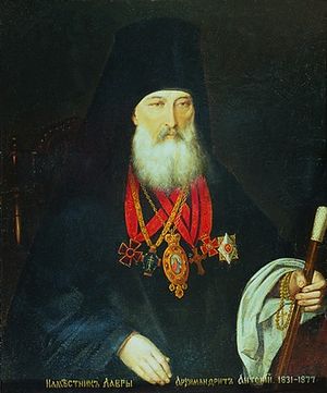 Antony Medvedev.jpg