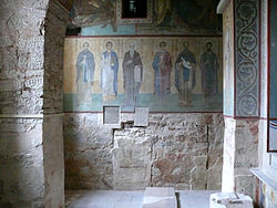 Martirieva P 2.jpg