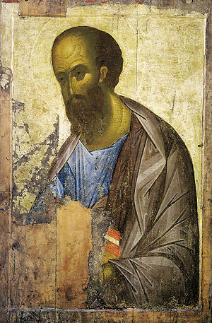 Rublev Paul.jpg