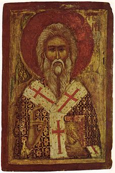 Saint Arsenije I Sremac.jpeg