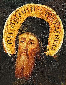 Arseny of Kiev.jpg