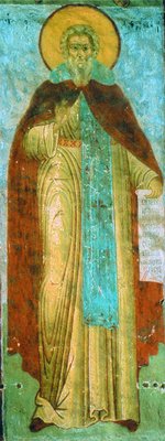 Daniil of Pereslavl.jpg