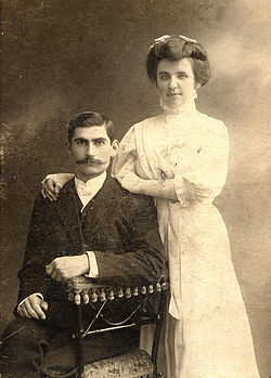 Дионисий Слободской.jpg