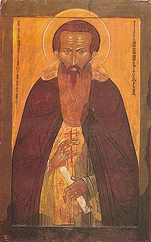 Dionisiy Glushitskiy.jpg