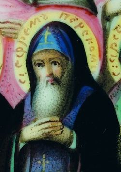Efrem of Perekom.jpg