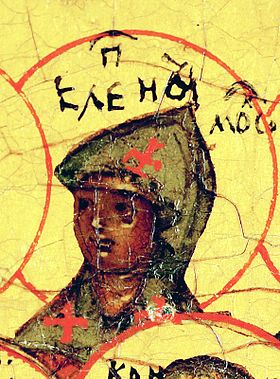 Elena of Moscow.jpg