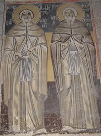 EuthymioskaiGeorgios.jpg