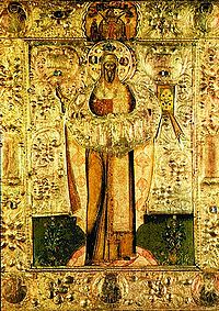 Evfimiy of Novgoros.jpg