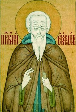 Evfrosin of Pskov.jpg