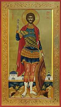 Saint Maxim.jpg