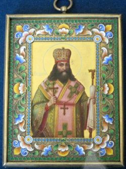 Feodosiy chernigovskiy.jpg