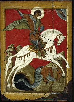 Чудо-Георгия-о-Змие-(икона).jpg