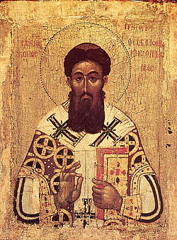 Grigoriy Palama ikona.jpg