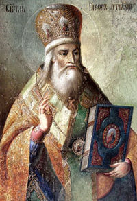 Iakov of Rostov.jpg