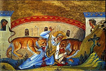 Ignatius of Antioch.jpg