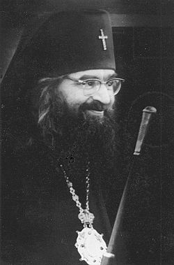 Святитель Иоанн (Максимович).jpg