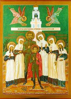 Царственные страстотерпцы.jpg