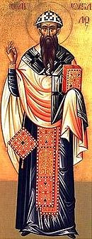 Cyril of Alexandria.jpg