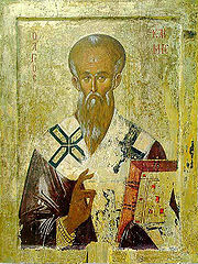 Climent of Ohrid.jpg