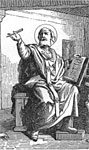 Lucianodiantiochia.jpg