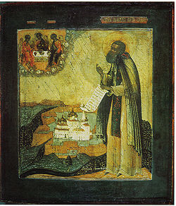 Прп Макарий Желтоводский, Унженский.jpg