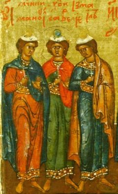 Sts. Manuel, Savel and Ishmael.jpg
