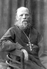 Алексий.jpg