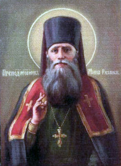 Mina-shelaev.jpg