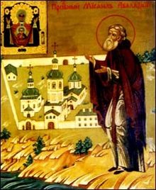 Saint Misail Abalatsky.jpeg