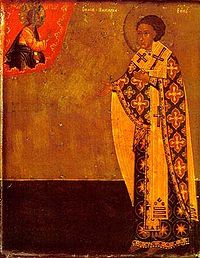 Nikita of Novgorod.jpg