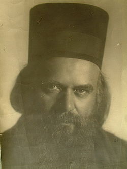 Nikolaj-Velimirovi?.jpg