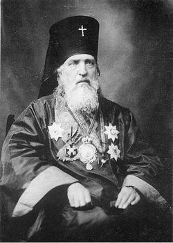 Nicholas of Japan.jpg