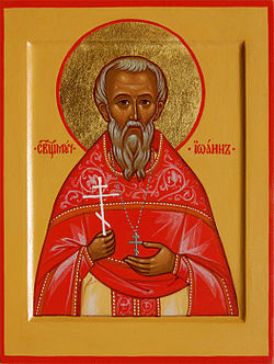 Ioann-Nikolsky.jpg