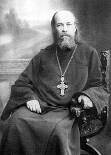Ornatsky.jpg