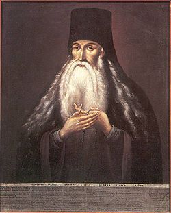Paisius.jpg