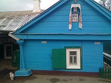 St Pavel's kelya.JPG