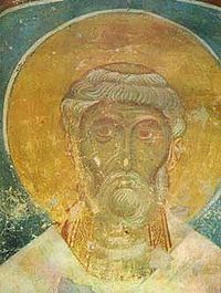 Pope Peter of Alexandria.jpg