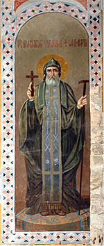 St. Shio.jpg