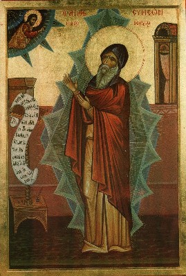 Simeon novyj.jpg