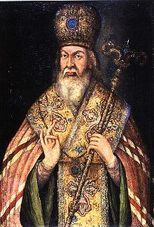Sofrony of Irkutsk.jpg