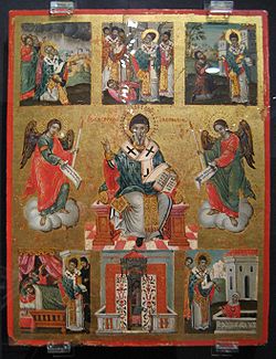 S.Spyridon by Nikolaos Kallergis.jpg