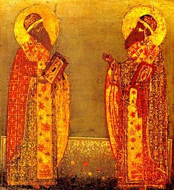 Saint Guriy and Varsonofy.jpeg
