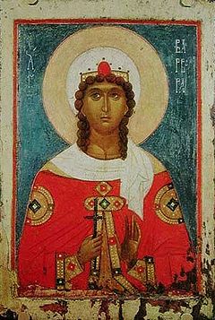 Varvara icon.jpg